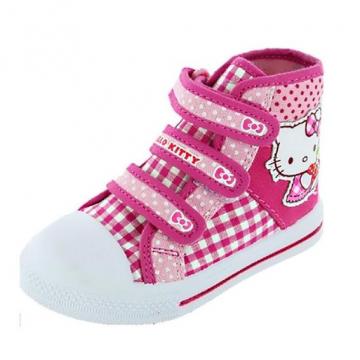 Bascheti Hello Kitty - Hello Kids