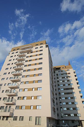Produs nou